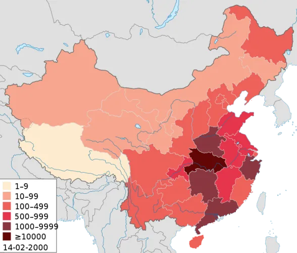 2019-nCoV cases in Mainland China Image