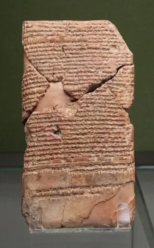 A Babylonian prince named Nabû-šuma-ukîn, son of Nebuchadnezzar II, in custody, makes an appeal to the god Marduk. He is thought to be the crown prince and future king, Amel-Marduk