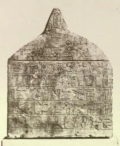 Apis stela dated to Year 6 of Bakenranef's reign, found in Saqqara