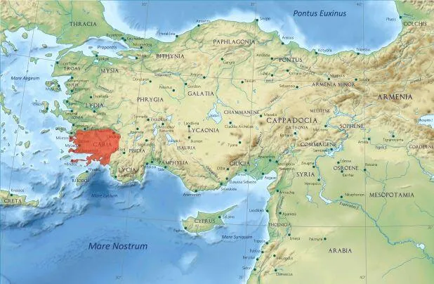 1268 Cilicia earthquake