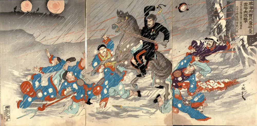 Battle of Weihaiwei painting Image