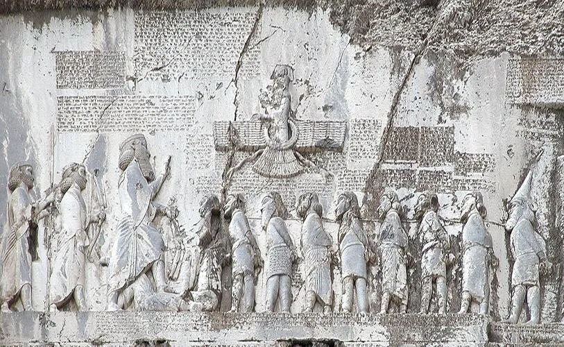 Behistun inscription reliefs