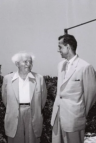 Bishweshwar Prasad Koirala - David Ben Gurion 1960 Image