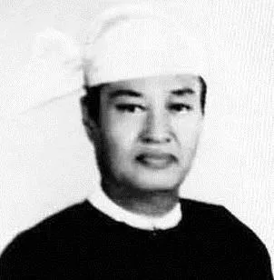 Burma President Ne Win Portrait - image