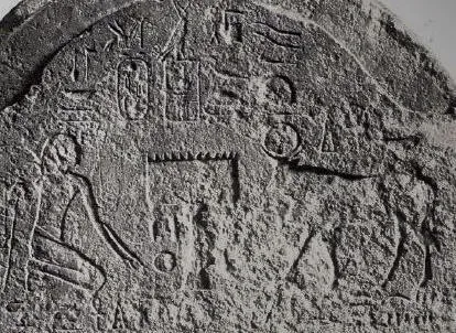 Cambyses (left, kneeling) as pharaoh while worshipping an Apis bull (524 BC)