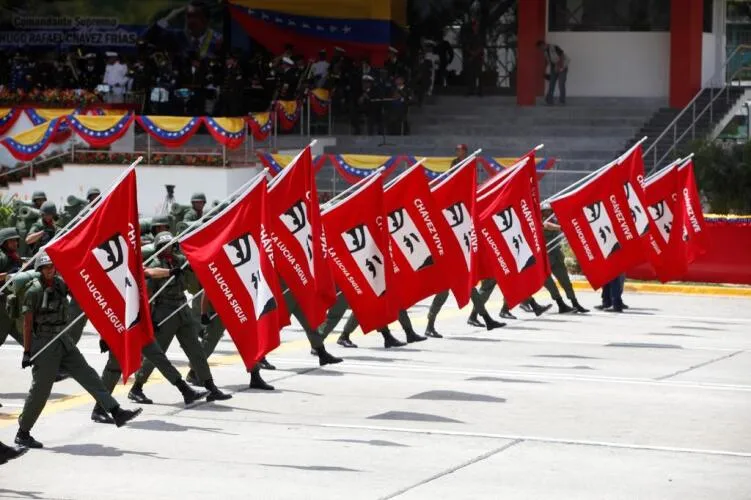 الثورة البوليفارية