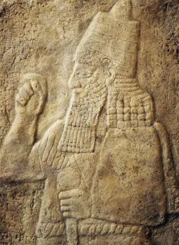 Cast of a rock relief of Sennacherib