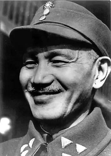 Chiang Kai-shek Image