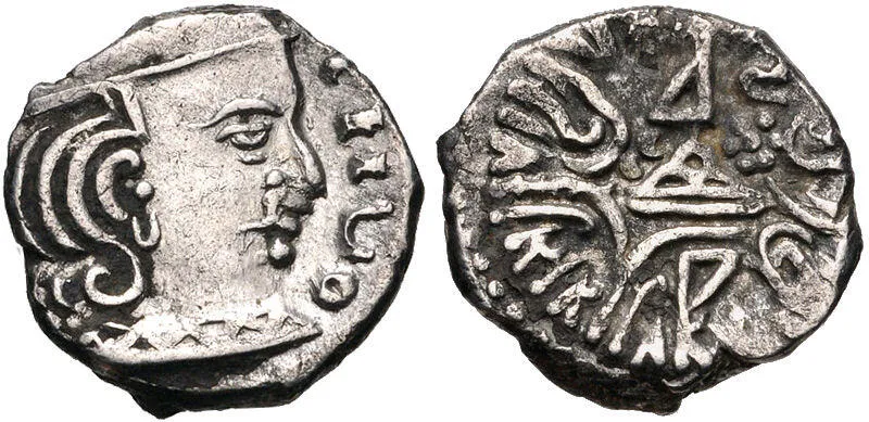 Coin of Bhadramukhas ruler Rudrasimha III
