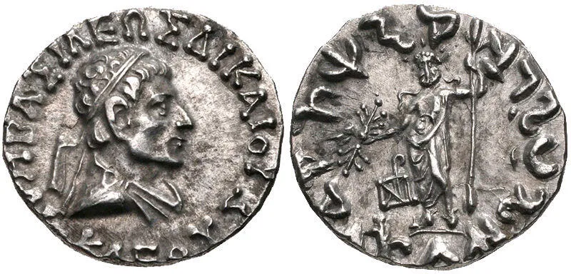 Coin of Heliokles II