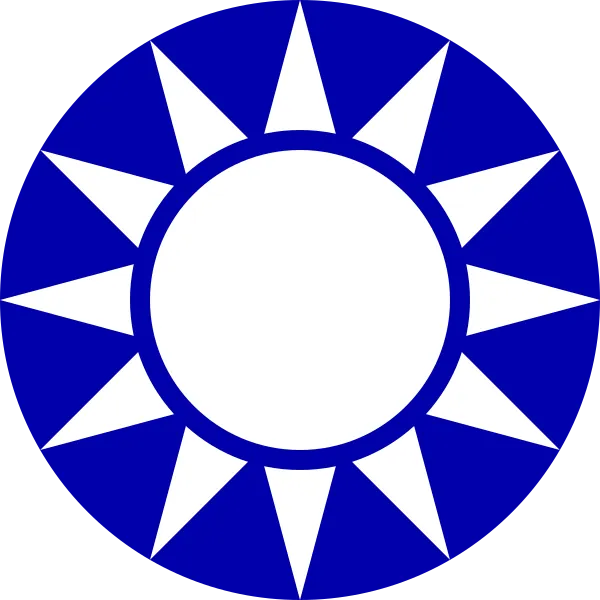 Emblem of the Kuomintang (KMT)