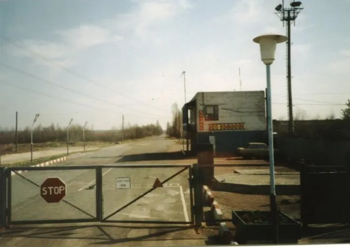 Entrance to zone of alienation around Chernobyl