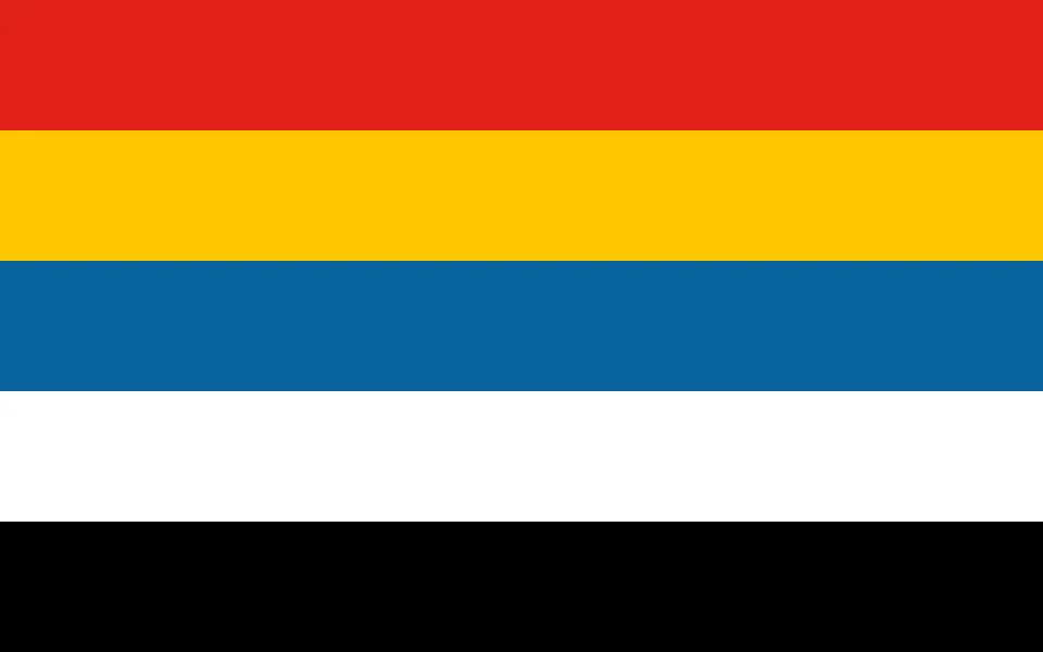 Flag of China (1912–1928) Image
