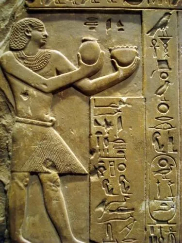 Funerary stele of Intef II