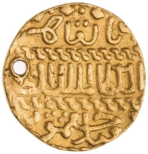 Gold dinar of Jaqmaq