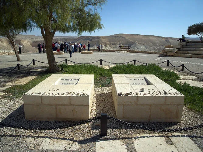 Grave of David Ben Gurion and Paula Munros in Sde Boker Image