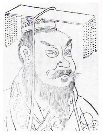 Guangwu of Han