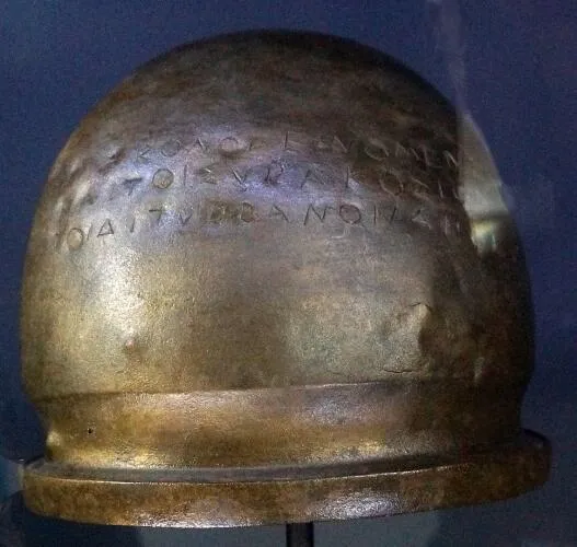 Hieron of Syracuse Helmet