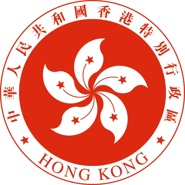 Hong Kong Educational Bureau (EDB)