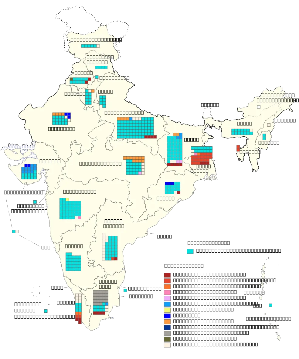 Indian General election 1971 map Image