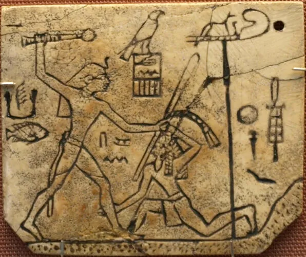 Ivory label depicting the pharaoh Den