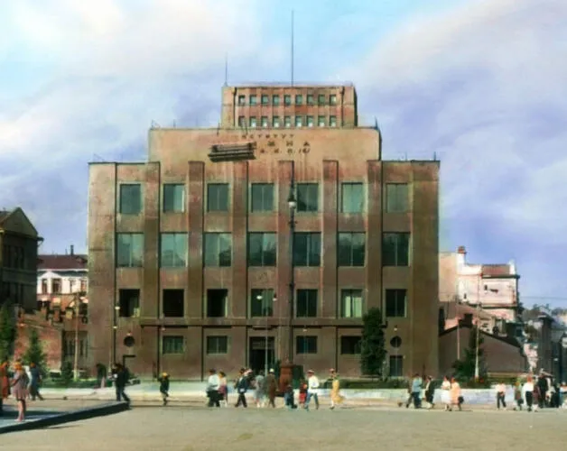 Lenin Institute