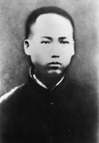 Mao Zedong in 1913 - image