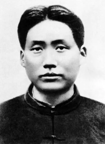 Mao Zedong in Wuhan, 1927 - image