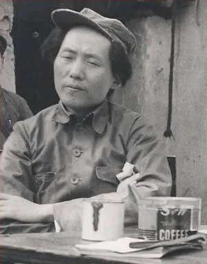 Mao Zedong in Yan'an in 1930 - image