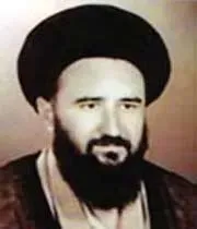 Mostafa Khomeini Image