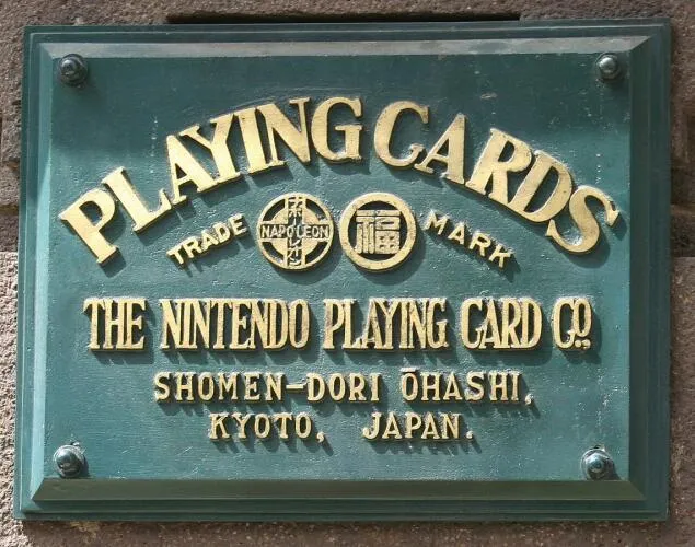 Nintendo former headquarter plate Kyoto Image