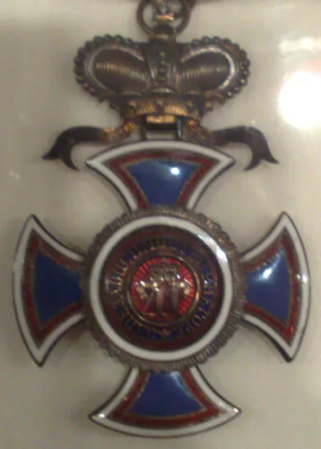 Order of Prince Danilo I