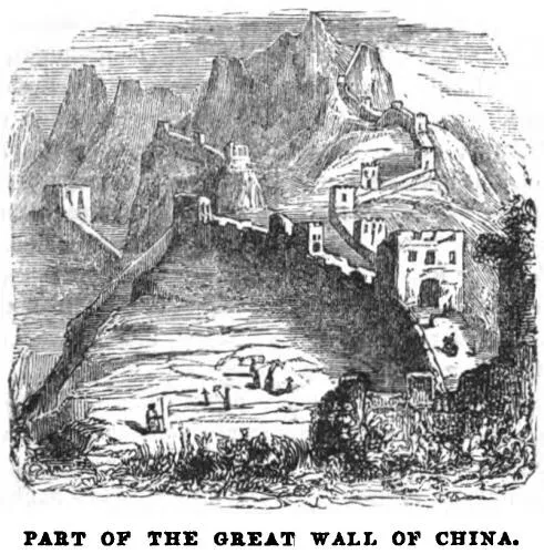 Part of the Great Wall of China (April 1853,)