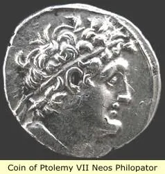 Ptolemy VII Neos Philopator