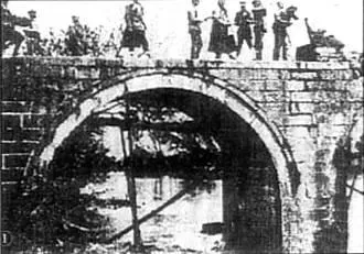 Retaking a bridge during the Battle of Shanggao