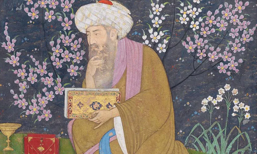 Sahib ibn Abbad