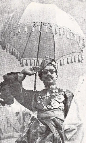 Sir Omar Ali Saifuddin III