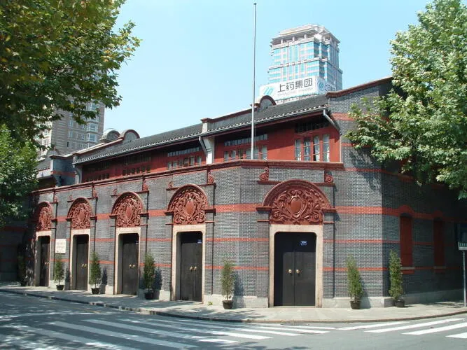 Site of the 1st Congress of the communist party of china in Shanghai - image
