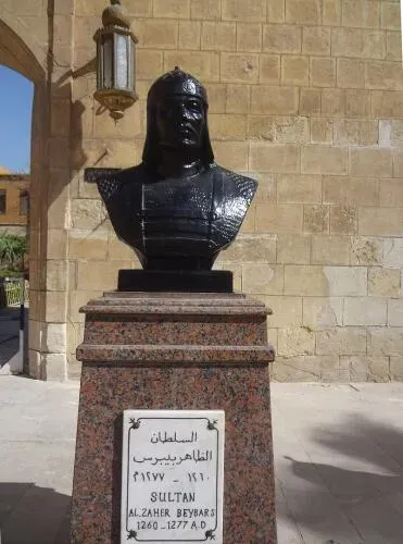 Statue of Sultan al-Zahir Baybars
