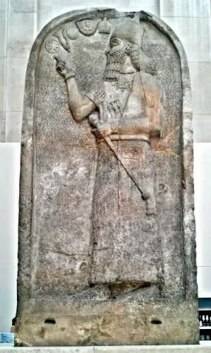 Stele of Ashurnasirpal II