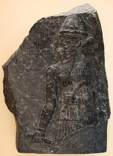 Stele of Naram-Sin of Akkad