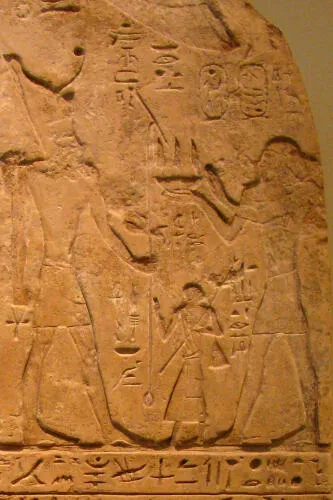 Tefnakht on his year 8 stela