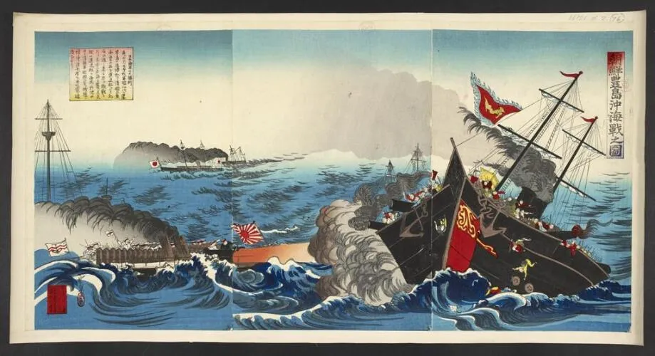 The Battle of Pungdo painting Image
