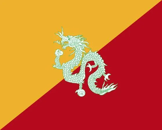 The first national flag of Bhutan