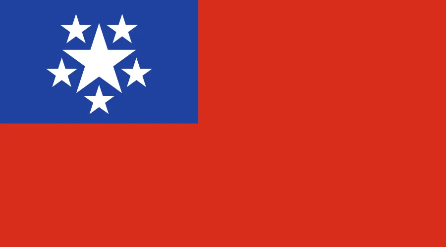The flag of Burma (Myanmar) from 1948 - image