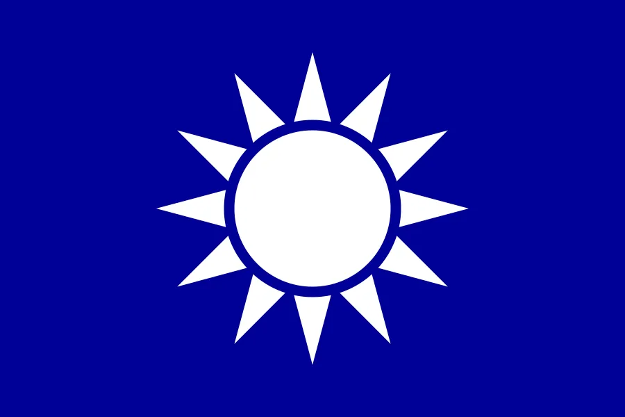The party flag of Kuomintang (KMT) - image