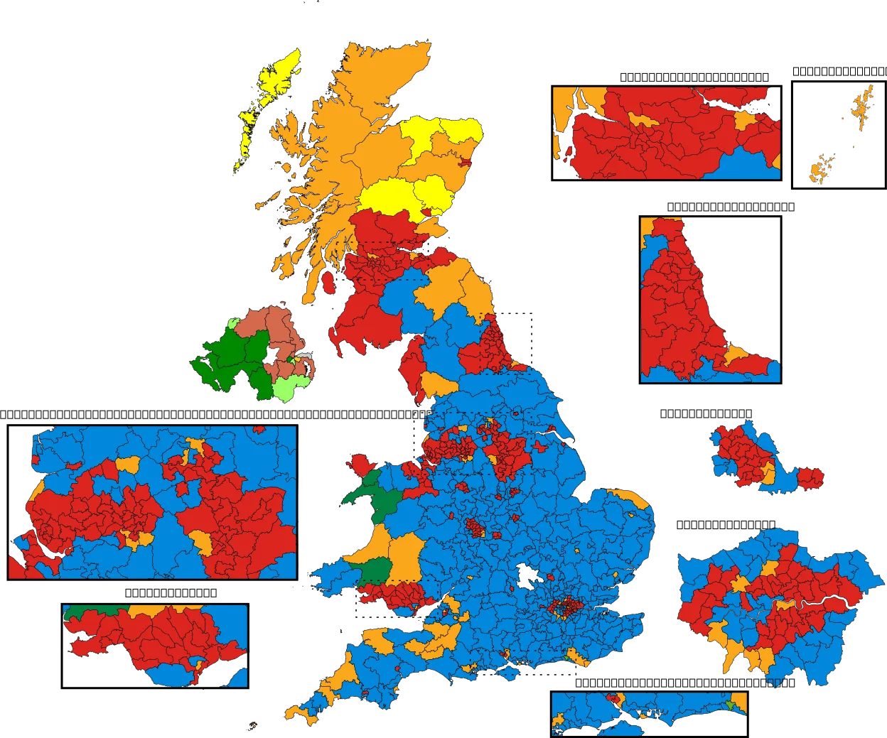 The UK 2010 General Election