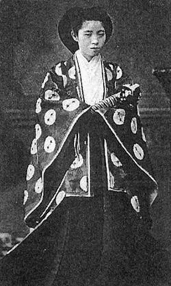 Yanagihara Naruko