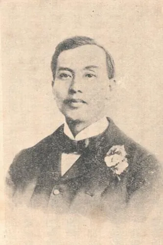 Yeung Ku-wan