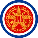 Yugoslav People Army, or JNA logo Image